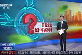 AI大模型免费开放成为新趋势 背后隐藏着怎样的商业逻辑？图片