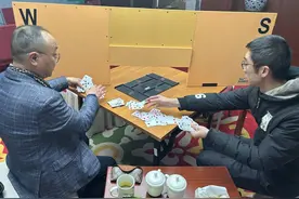 掼蛋为啥这么猛？棋牌专家：出牌就像扔炸弹｜文化观察图片