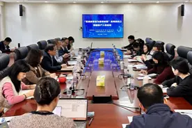“首席政策官为您讲政策”，高新区开展数据资产入表培训图片