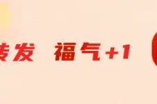 滞留太空约9个月，美宇航员计划于3月19日返回地球图片