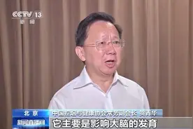 烟霾危害全生命周期！28.3%调查对象知晓吸烟会引起阳痿图片
