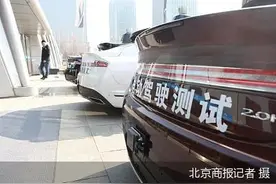 深化户籍制度改革、完善自动驾驶道交法修订……公安部解读热点问题图片
