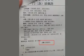 江苏一国际学校学生疑就餐后集体腹泻 县市监局：已去检查，还在调查中图片