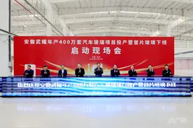 高质量发展看中国  |  蚌埠：推动产业能级、城市功能品质“双提升”图片