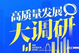 人工智能这盘棋，海珠区棋局如何？落子哪些？图片