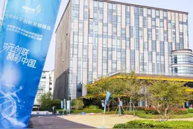 虹桥国际中央商务区长宁片区这一重点项目正式揭牌！图片