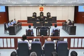 最高人民法院解读全国首例非法引进外来入侵物种案图片