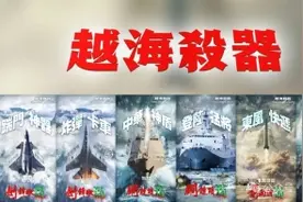 这一提法为何多次出现？解放军军演更多解读图片