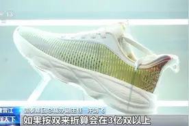 爱拼才会赢！ 晋江民营企业从“传统工厂”走向“未来工厂”图片
