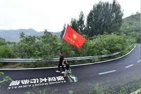 河北保定：万人体验太行步道 七县两区打造9条精品路线图片