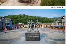 汝城：线上摄影展映照沙洲大变迁图片