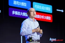 星环科技CEO孙元浩：模型价格战对企业用户帮助有限图片