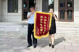 海阳出租车司机孙玲入选“诚实守信”山东好人图片