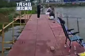 钓一条鱼奖两万元？三男子以钓鱼为伪装组织钓友参与赌博被刑拘图片