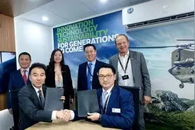华龙航空与霍尼韦尔深化合作，推动商务航空智能化升级图片