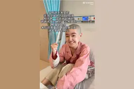 22岁“点读机女孩”称肿瘤是良性，术后已进ICU观察，学校回应其“保研后休学”图片