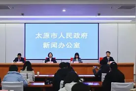 太原市人才绿卡来了！持卡可享6大类22项待遇图片