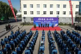 金化集团公司开展“新型学徒制”培训开班暨新员工拜师仪式图片