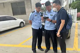 他们在一线守卫“生态绿”图片