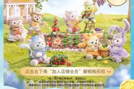 又出新“顶流”啦？凌晨三点开始排队！图片