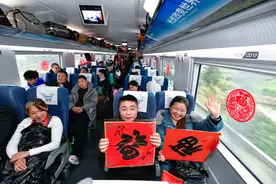新华全媒+|千里浙黔一日还——务工夫妇的春运返乡路图片