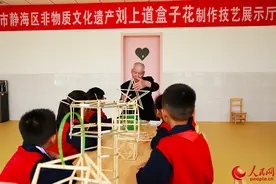 天津静海：传承非遗技艺让盒子花璀璨绽放图片
