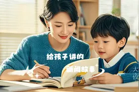 张雪峰高考志愿卡涨价！河南等省售罄，凭啥这么火｜大象夜读图片