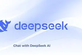 DeepSeek搅动车圈，百度阿里云们的地盘要被“蚕食”了？图片