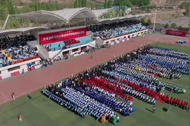 比亚迪杯兰州大学2024年学生体育运动会开幕图片