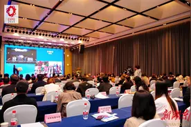 China Pavilion Hunan Week at Osaka World Expo to Be Held in August 2025图片