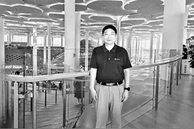 《随园食单》的文化价值与译介传播图片