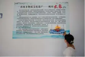 安徽郎溪非遗传承人姚慧：带领更多青少年爱上“云上之舞”图片