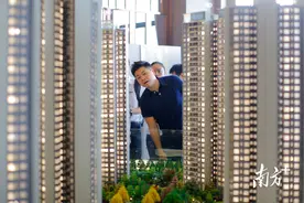 放水才能养鱼，存量房贷利率该调整了！图片