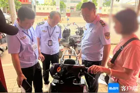 涉嫌违法改装电动自行车 海口5家门店被查图片