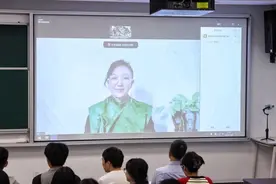 带着中国音律穿梭澳洲，到底是哪种乐器如此神奇？图片