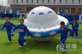 追逐航天梦 即墨区第三实验小学惠欣路分校开展趣味比赛图片