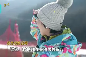 新春走基层丨从深度贫困到旅游景点 悬崖村的今昔巨变图片