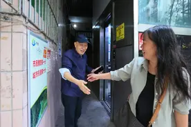 探寻基层治理密码（112）|小茶室有老干部 老干部有“治理经”图片