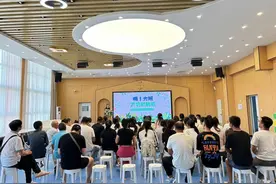赴秋之约，共育花开 西安市灞桥区第六幼儿园中大班家长会活动纪实图片