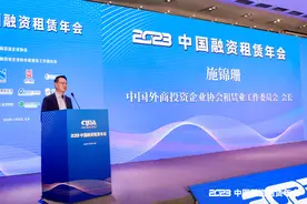 我国融资租赁业总资产已超7.7万亿，租赁渗透率仅6.5%左右图片