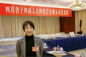 【聚焦省两会】四川省人大代表林媛：创新人才培养 要更注重综合能力图片