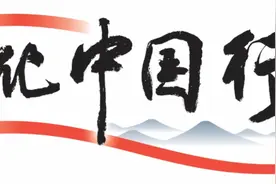 “留住乡愁·传统村落安顺行”系列报道之六 | 轿子山镇郭家屯村:水墨晕染处 古韵展新风图片