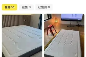 获利超百万！“七天无理由退货”竟被这样滥用……图片