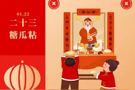 今日热榜｜白帝空天战机“降落”长春！图片