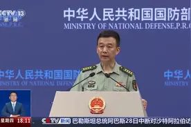 国防部警告“台独”：一旦出手 必是重锤猛击图片
