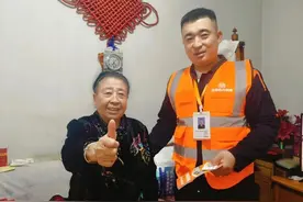 延长供暖至3月20日！“看天供暖”以来，济南已13次延长供暖图片