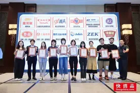 “2023年中期大快消TOP金品榜”在沪发布  上榜品牌超2100个图片