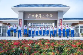 探校广州市第六中学（从化校区）：新高一招400人 预计第一梯度线下20-30分图片
