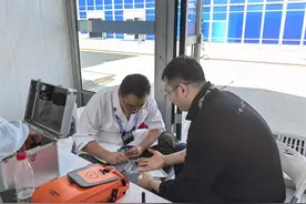 健康小站丨2023年杭州云栖大会落幕，社区医院连续九年积极保障图片