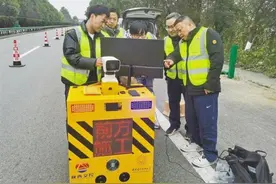 新设备让公路施工更安全图片